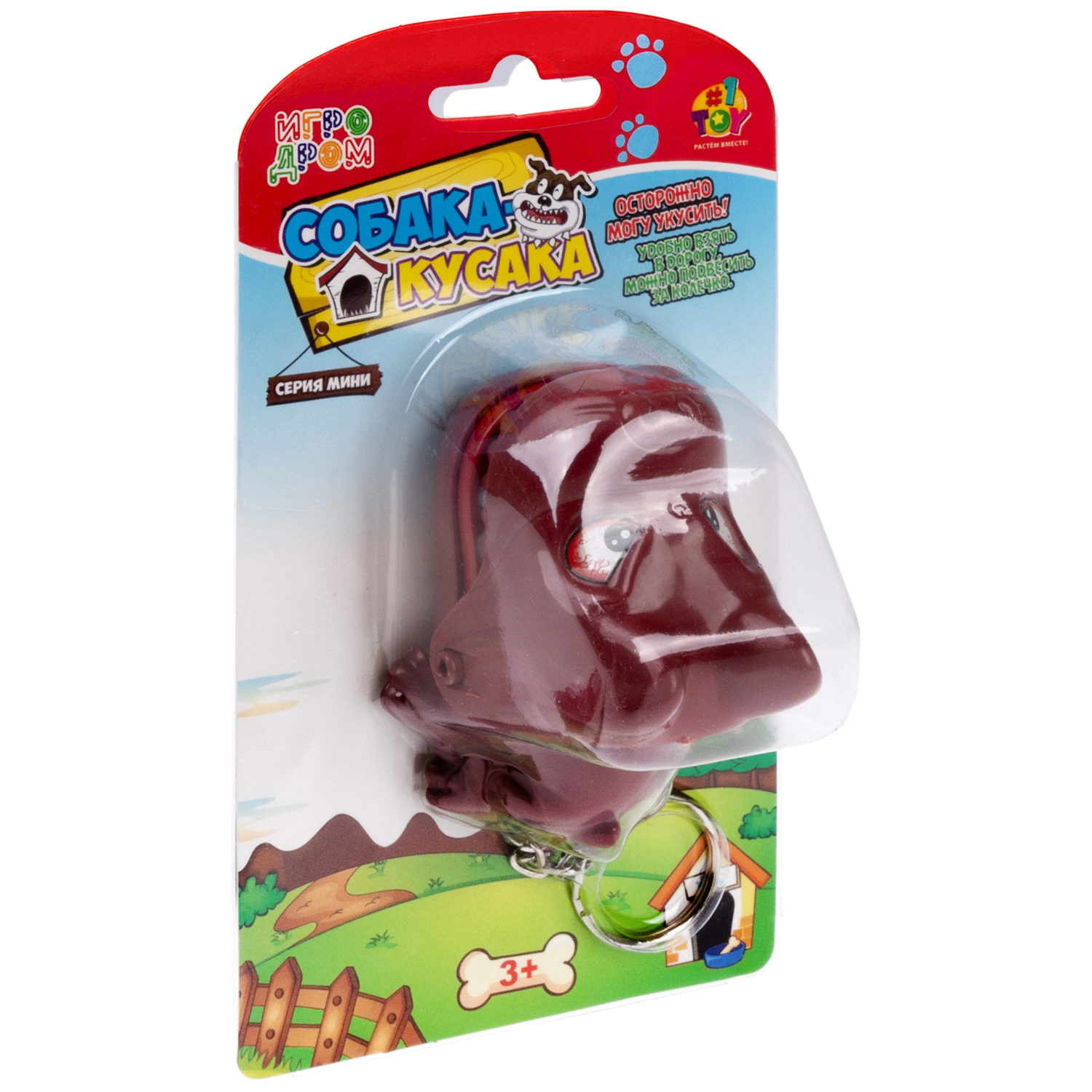 Мини-игра 1TOY Игродром "Собака-кусака", брелок