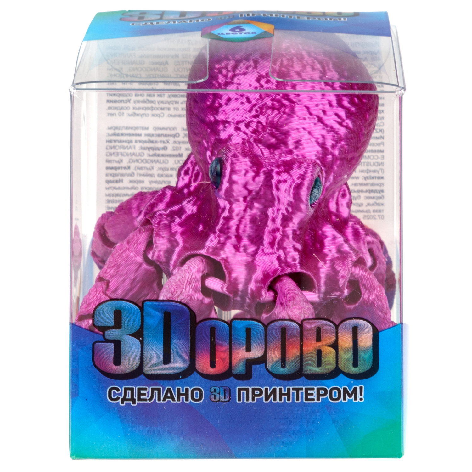 3D-игрушка 1TOY 3Dорово Осьминог, 21х6 см, 6 цветов в ассортименте