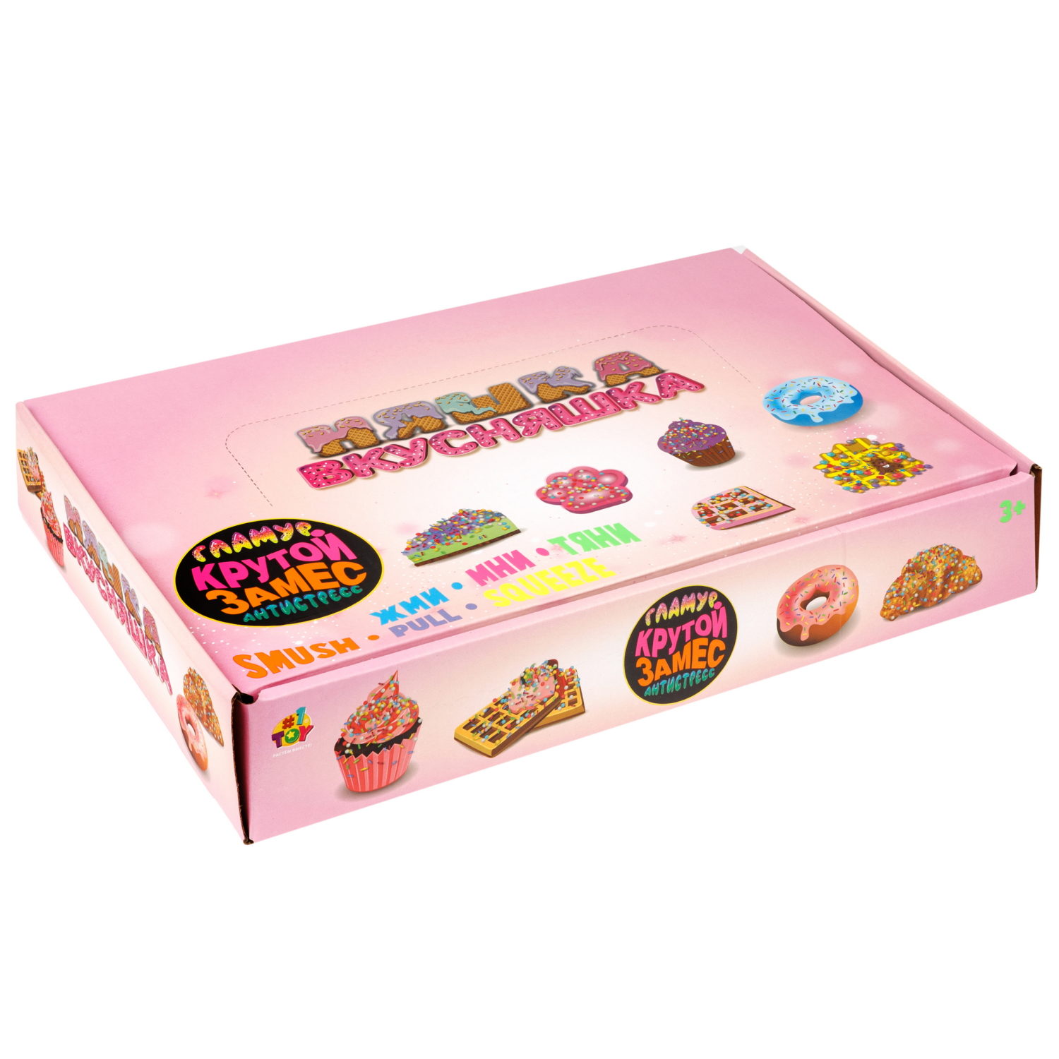 Игрушка-антистресс 1TOY Крутой замес «Няшка-вкусняшка», «Венская вафля», с колокольчиком, в ассортименте