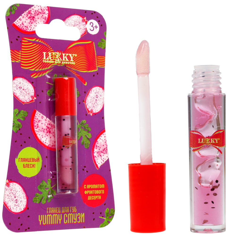 Lukky Yummy Смузи,глянец д.губ,дрэгон фрукт,1,2 мл,блистер