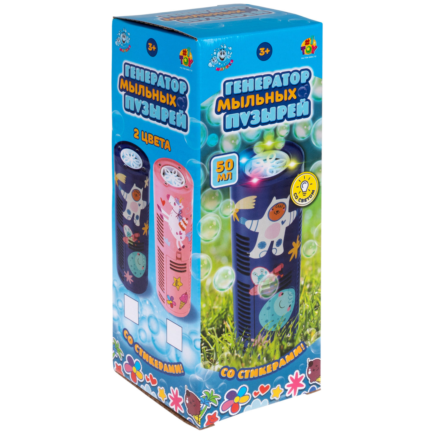 Генератор мыльных пузырей 1TOY Мы-шарики! со стикерами, светом, 100 мл, цвет в ассортименте