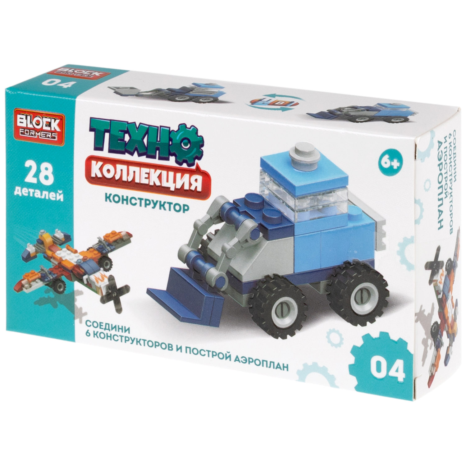 1Toy Blockformers "Техно коллекция" (д/б 12 шт., в асс. 6 видов, коробка)