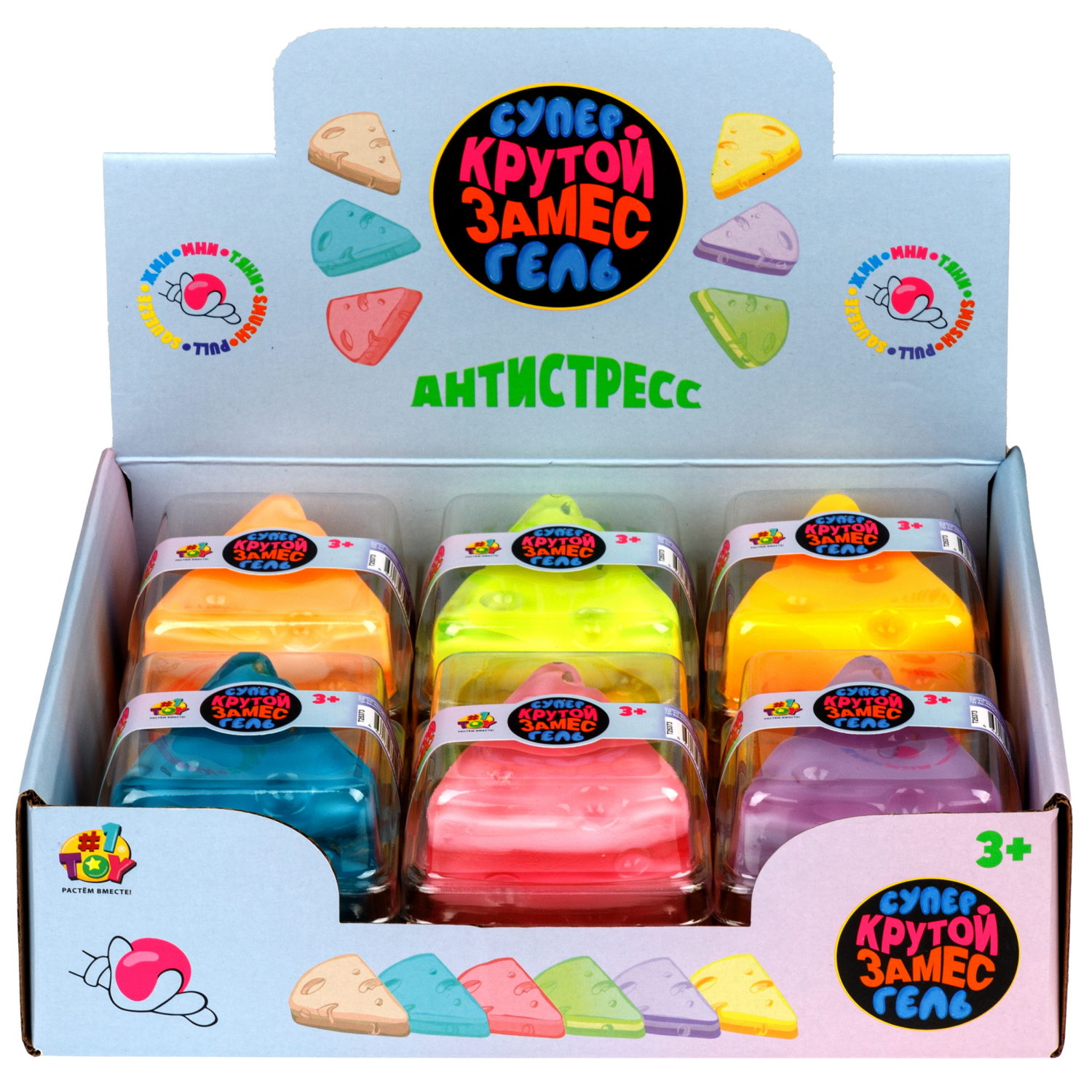 Игрушка-антистресс 1TOY Крутой замес Супергель «Сыр»