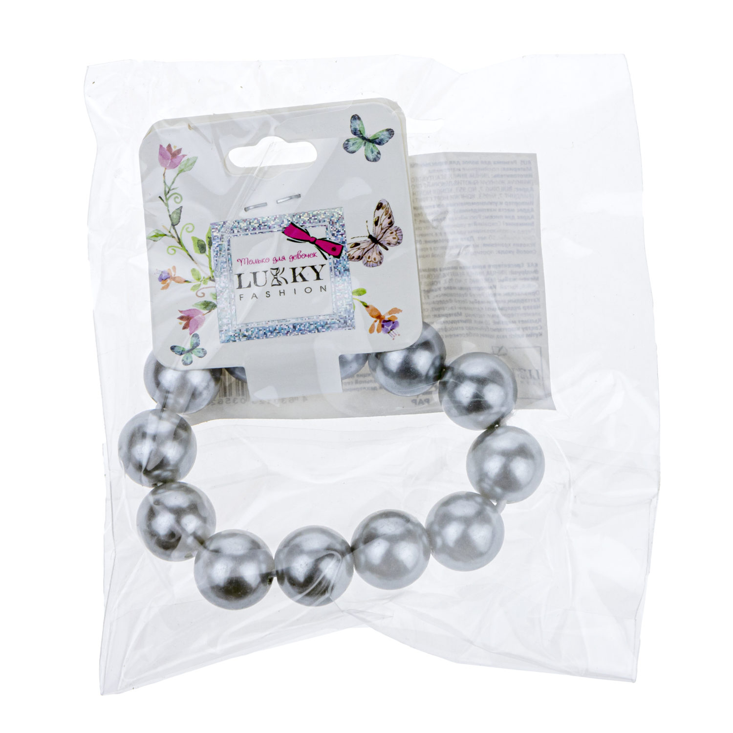 Lukky Fashion резинка жемчужины, D 7мм (сереб, золот, розов)