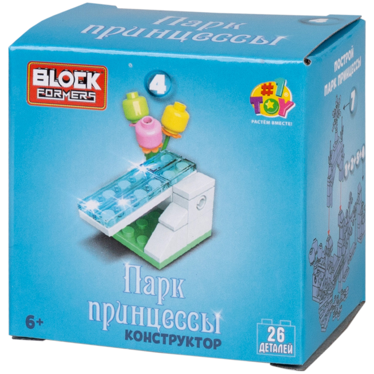 1TOY конструктор Blockformers "Парк принцессы", в ассортименте 10 видов