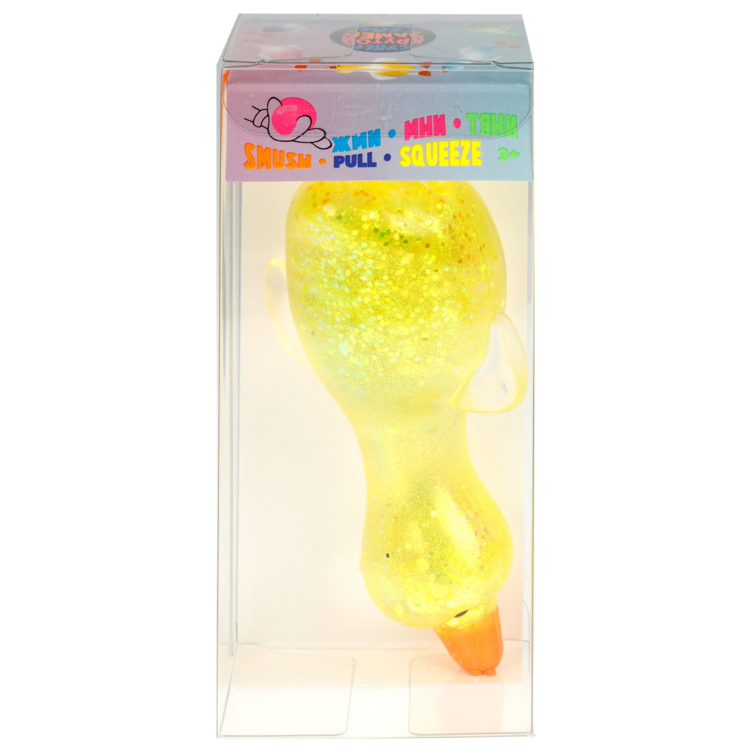 Антистресс-игрушка 1TOY Крутой замес Супергель гусь прозрачный, 9х8х5 см