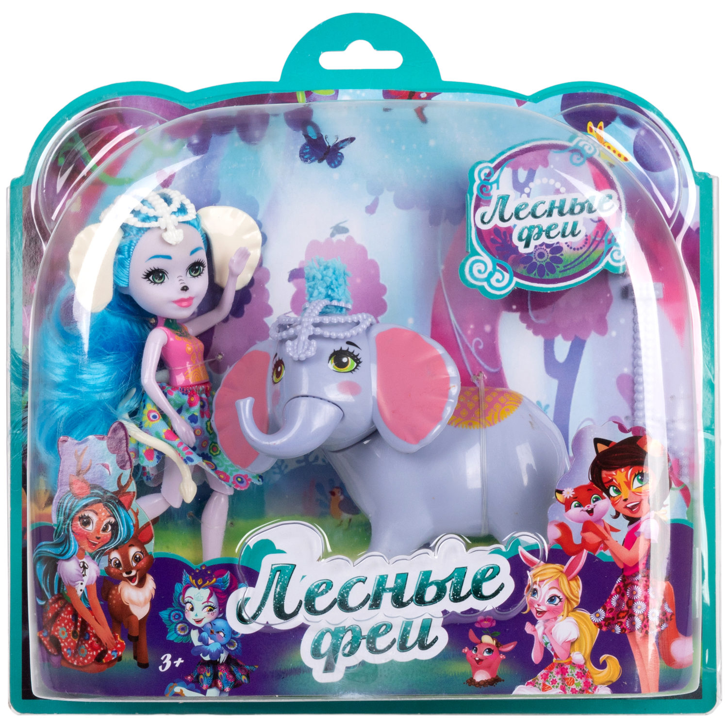 Кукла 1TOY «Лесные феи» в наборе с аксессуаром, питомцем - слоником, 16 см