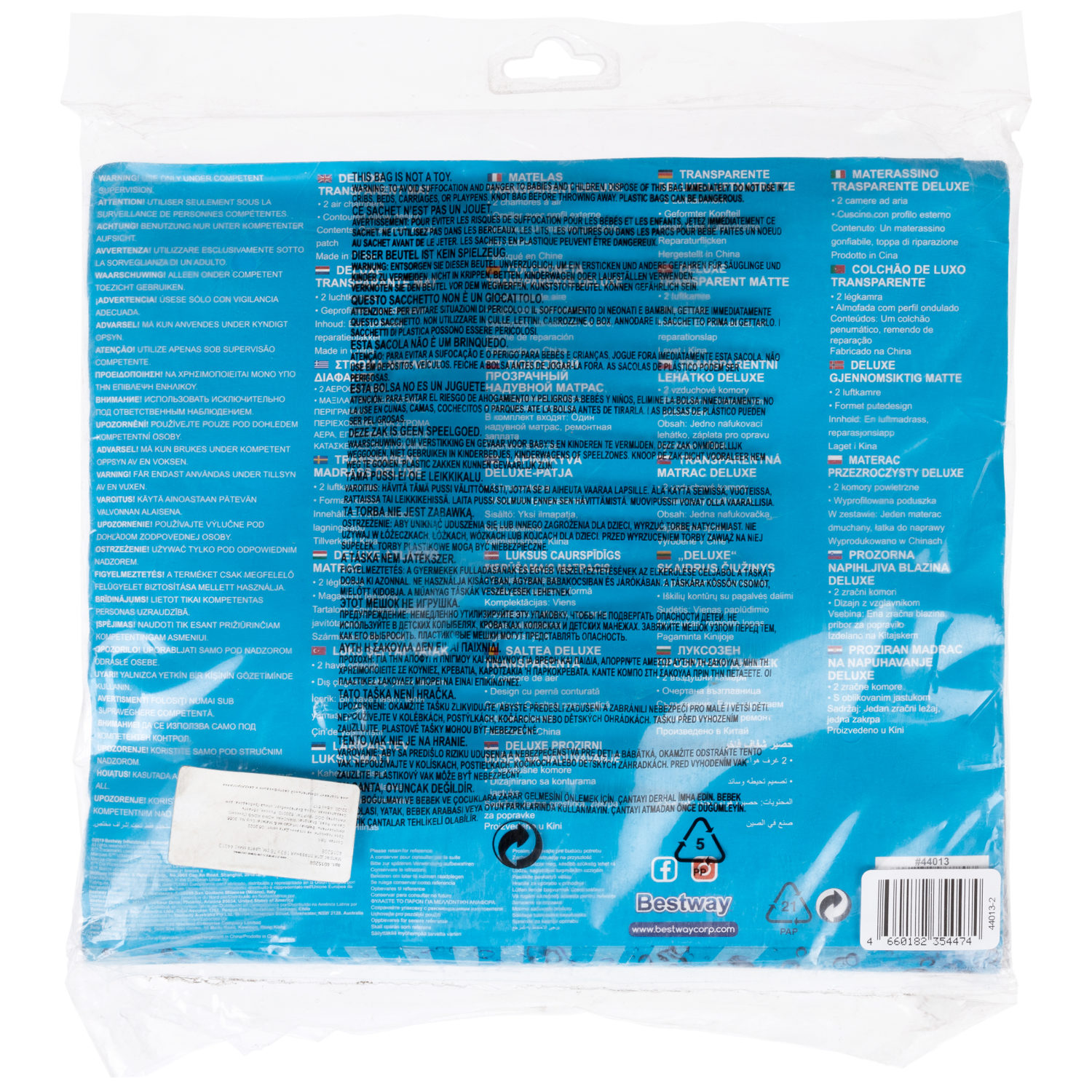 Надувной матрас для плавания Bestway 183 х 76 см, цвета микс