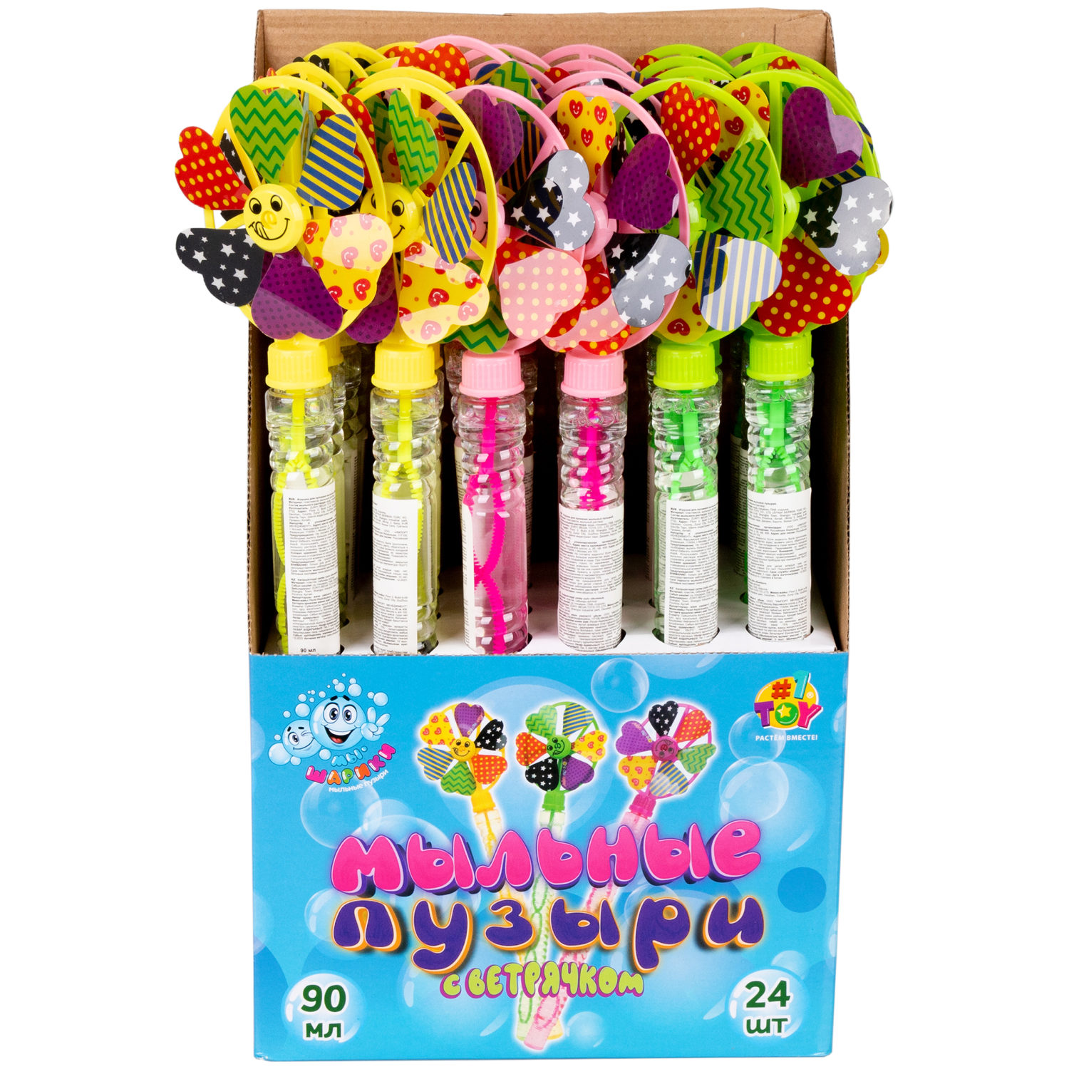 Мыльные пузыри Мы-шарики! 1TOY с ветрячком, 90 мл