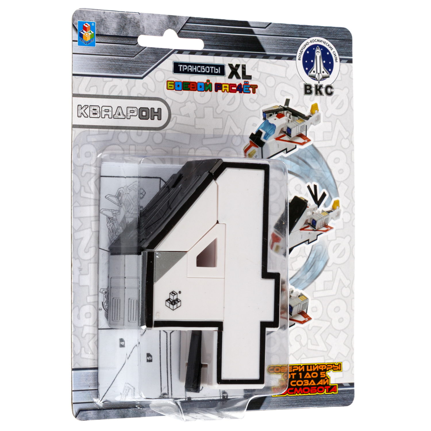 Цифры трансформеры 1TOY Трансботы XL "Боевой расчет ВКС: Квадрон"