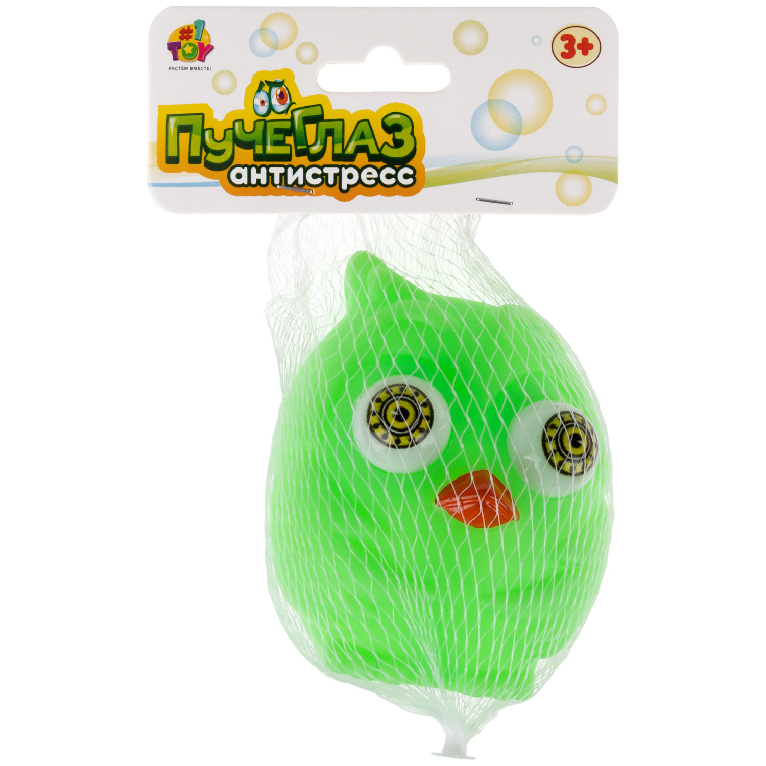 1TOY Пучеглаз-антистресс "Птицы" 7х6x5 см, зелёный
