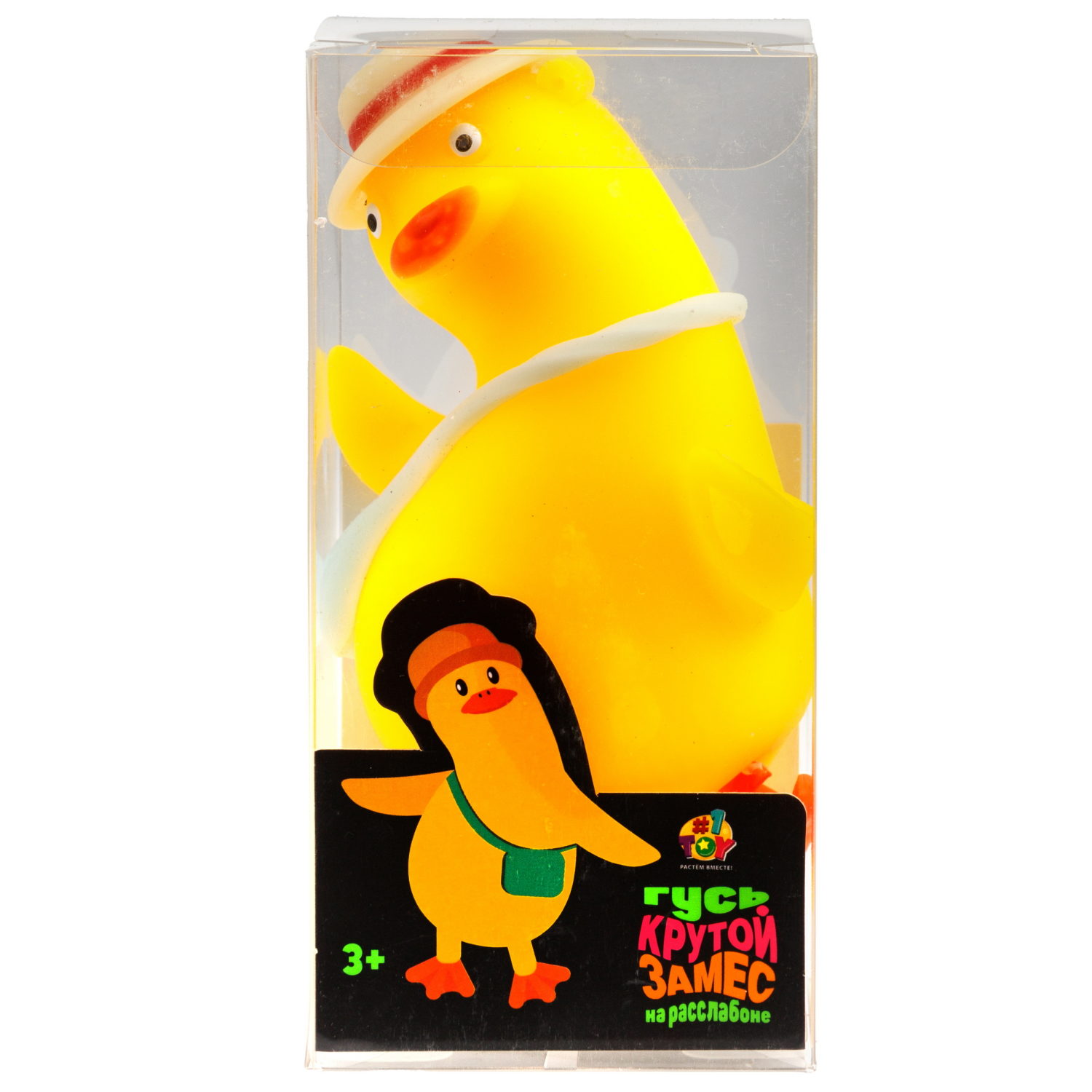 Игрушка-антистресс 1TOY Крутой замес 1TOY «Гусь на расслабоне», в ассортименте