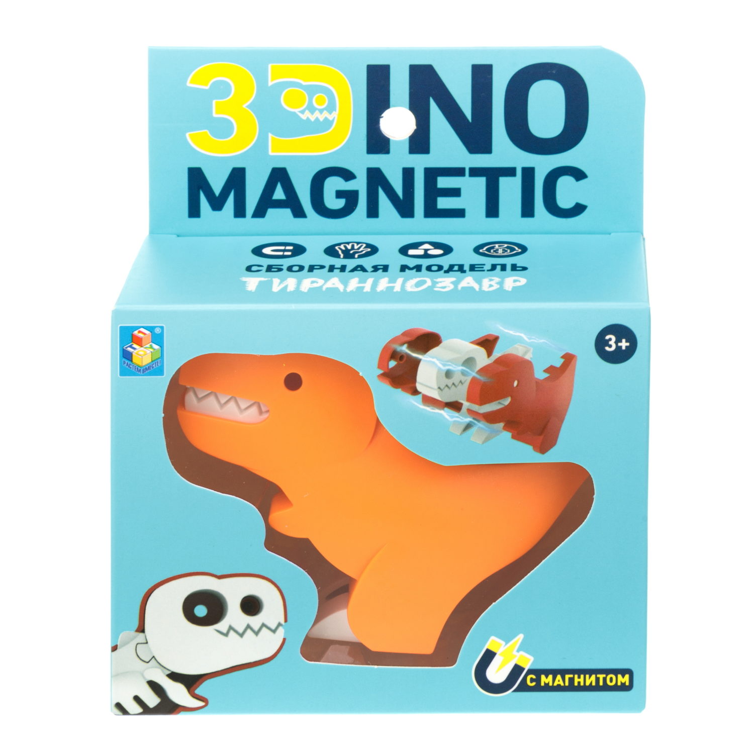 Игрушка динозавр 1TOY 3Dino Magnetic Тираннозавр, сборный, с магнитом, для развития моторики и сил рук, цвет оранжевый