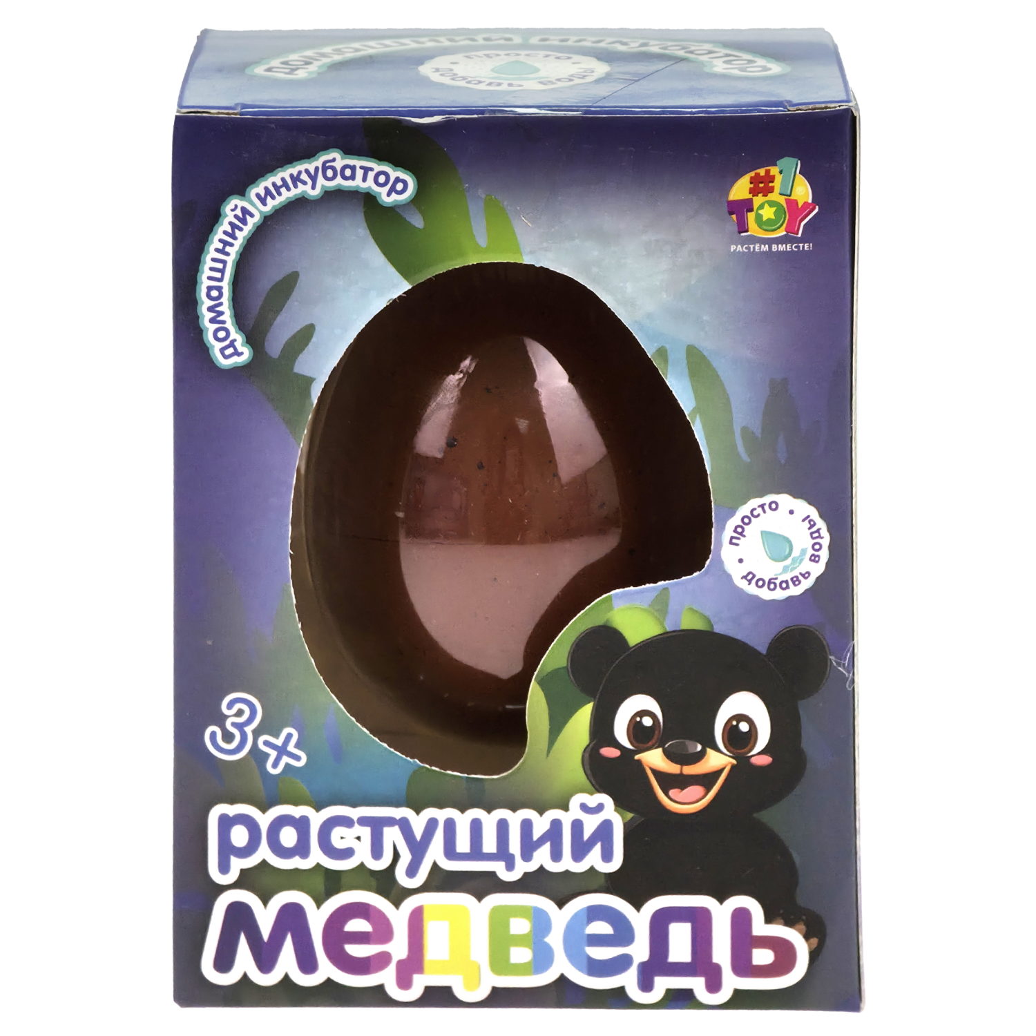 Набор для выращивания 1TOY Домашний инкубатор, растущая игрушка Медведь