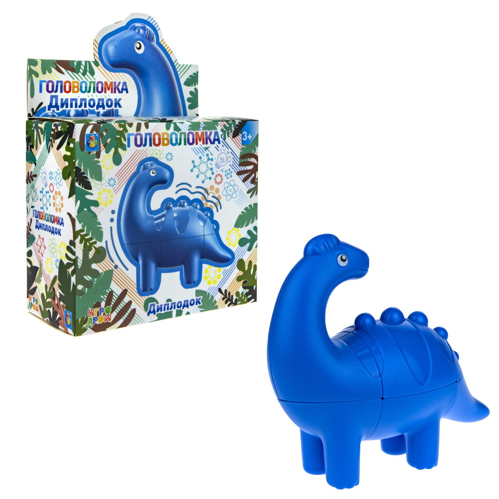 1TOY Головоломка динозавр "Диплодок", кор. 12*5,7*7,5см
