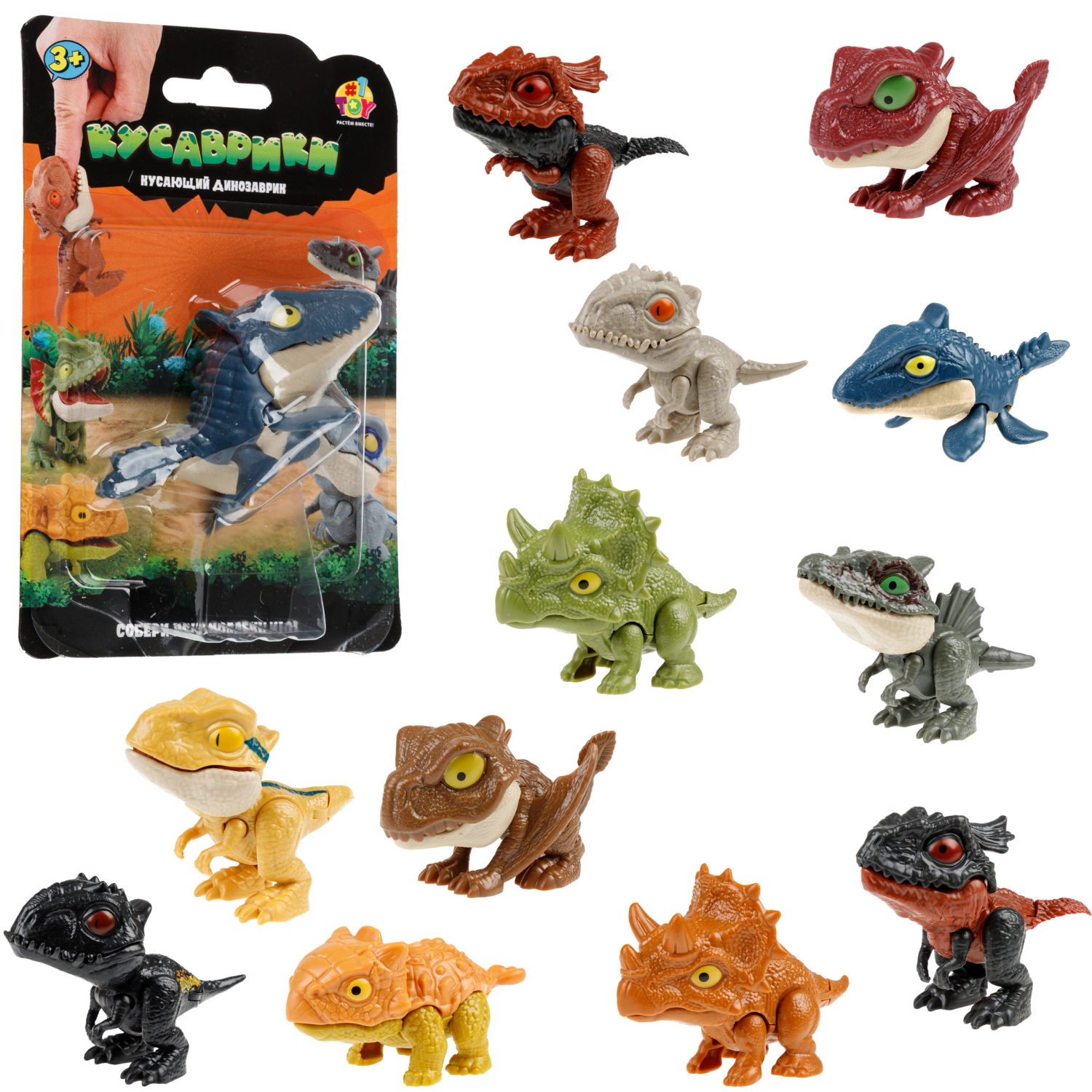 Динопарк 1TOY Кусаврики, в ассортименте