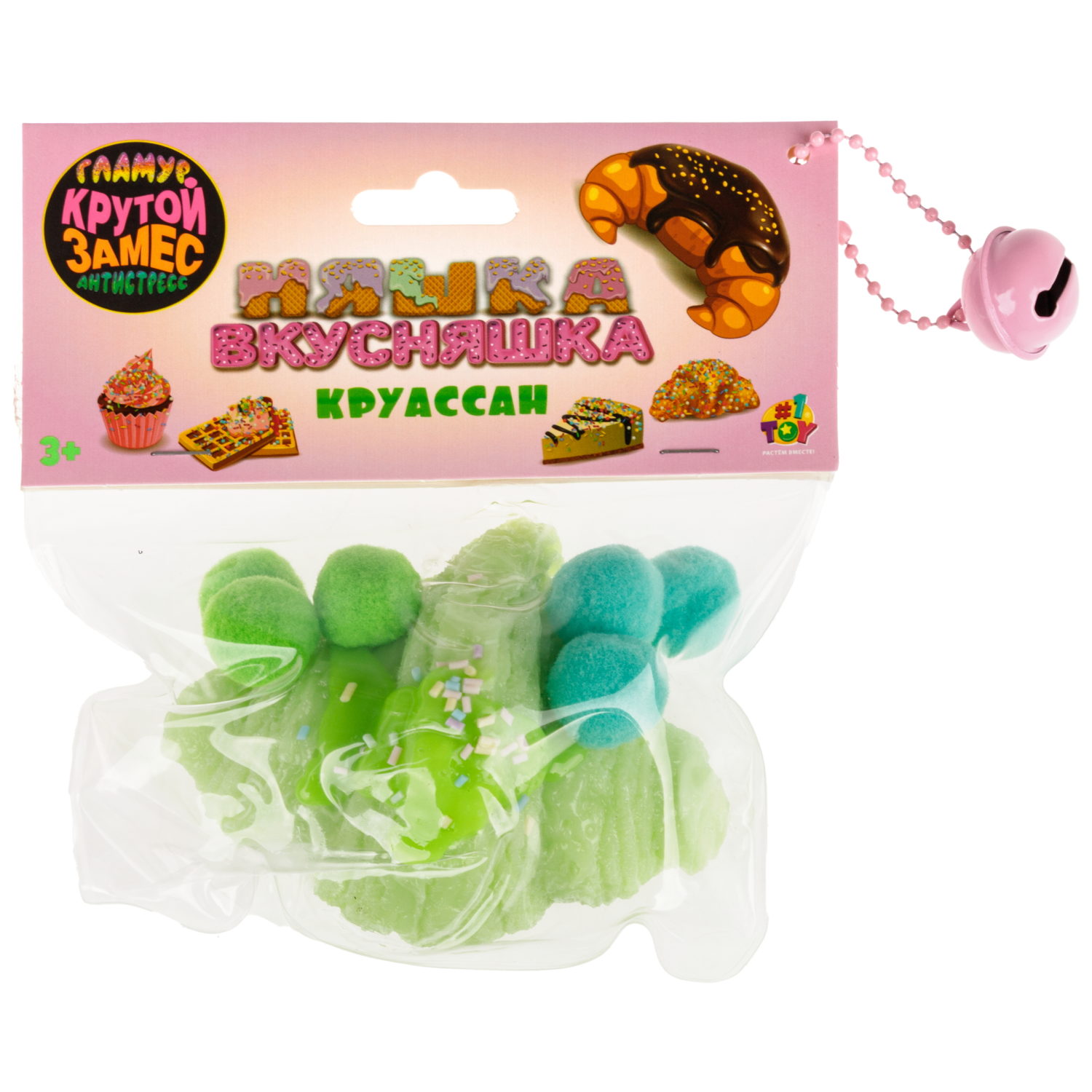 Антистресс-игрушка 1TOY Крутой замес Няшка-вкусняшка Круассан, в ассортименте, 9,5х8х4 см
