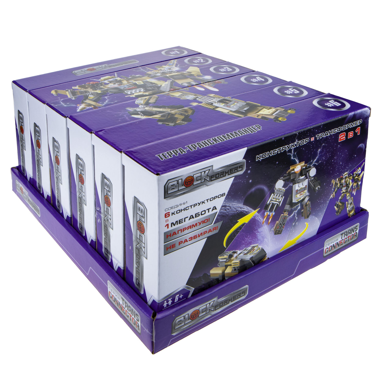 Конструктор  Трансформер BLOCKFORMERS "Терра-транскоммандер" Cерия TRANS CONNECTOR, 6 видов на выбор