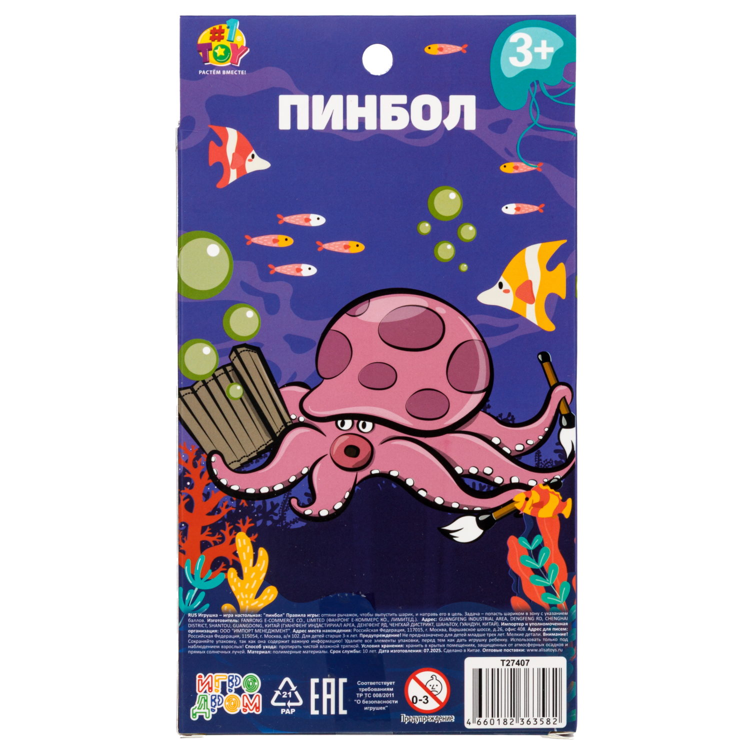 Настольная игра 1TOY Игродром Пинбол в ассортименте