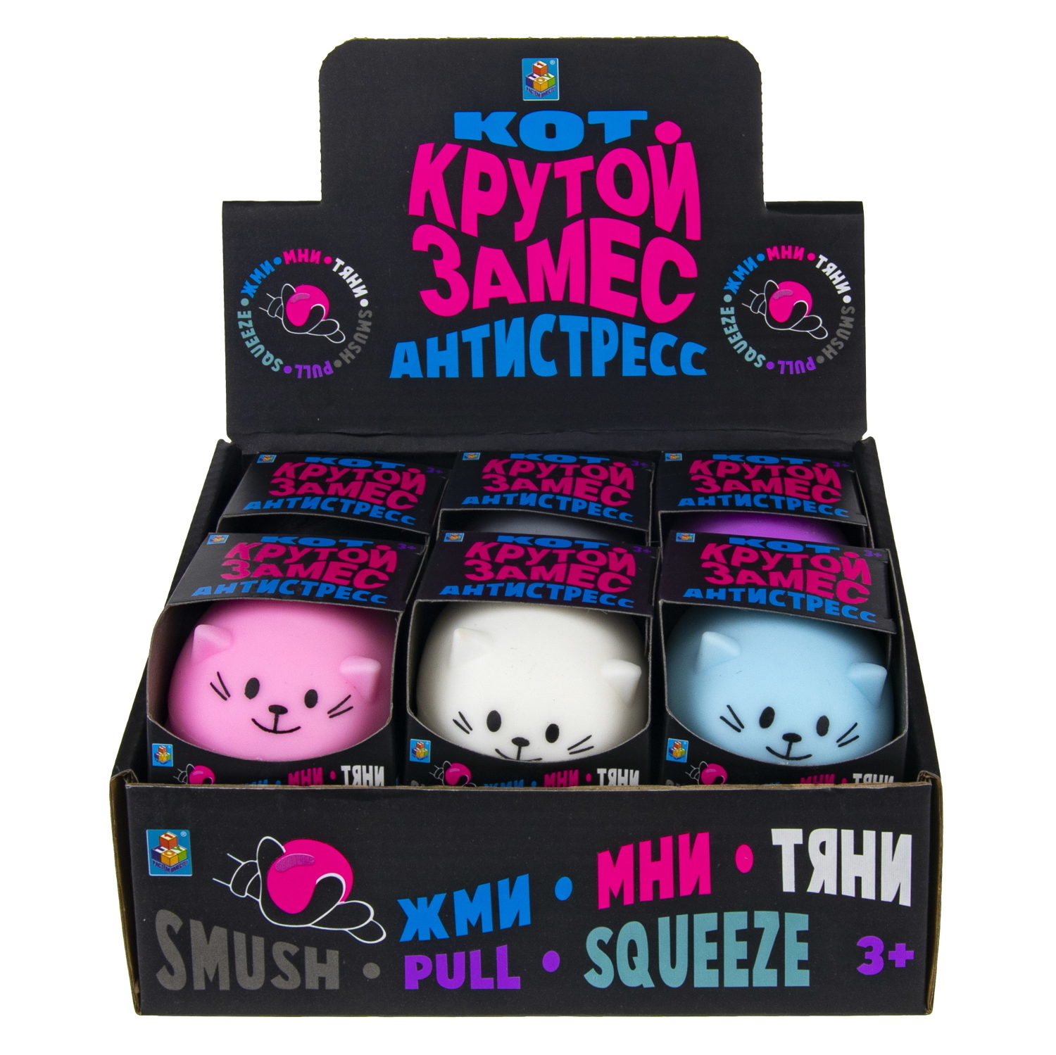 Антистресс-игрушка для рук 1TOY Крутой замес Котик, жмякалка, мялка, тянучка, 6 цветов в ассортименте, 7 см
