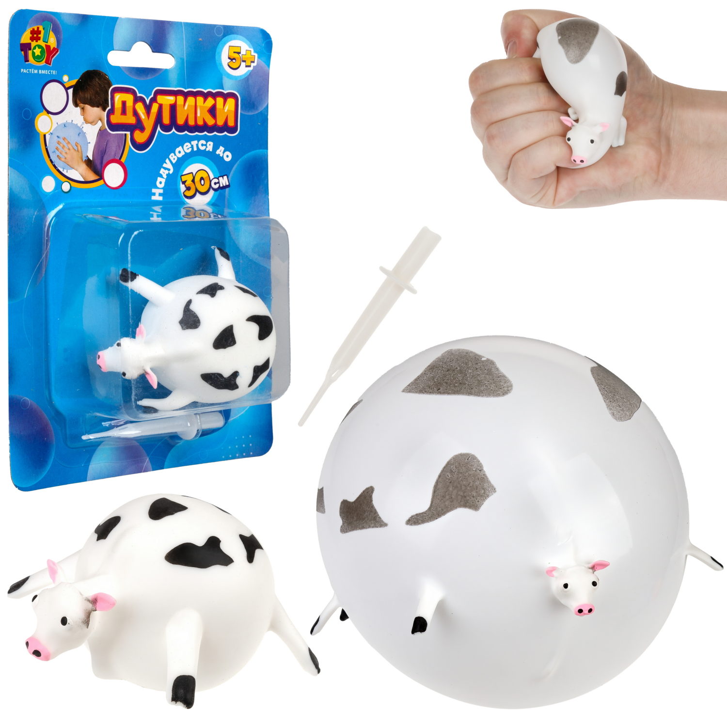 Игрушка ДУТИКИ 1TOY Животные, максимальный размер 30 см, корова