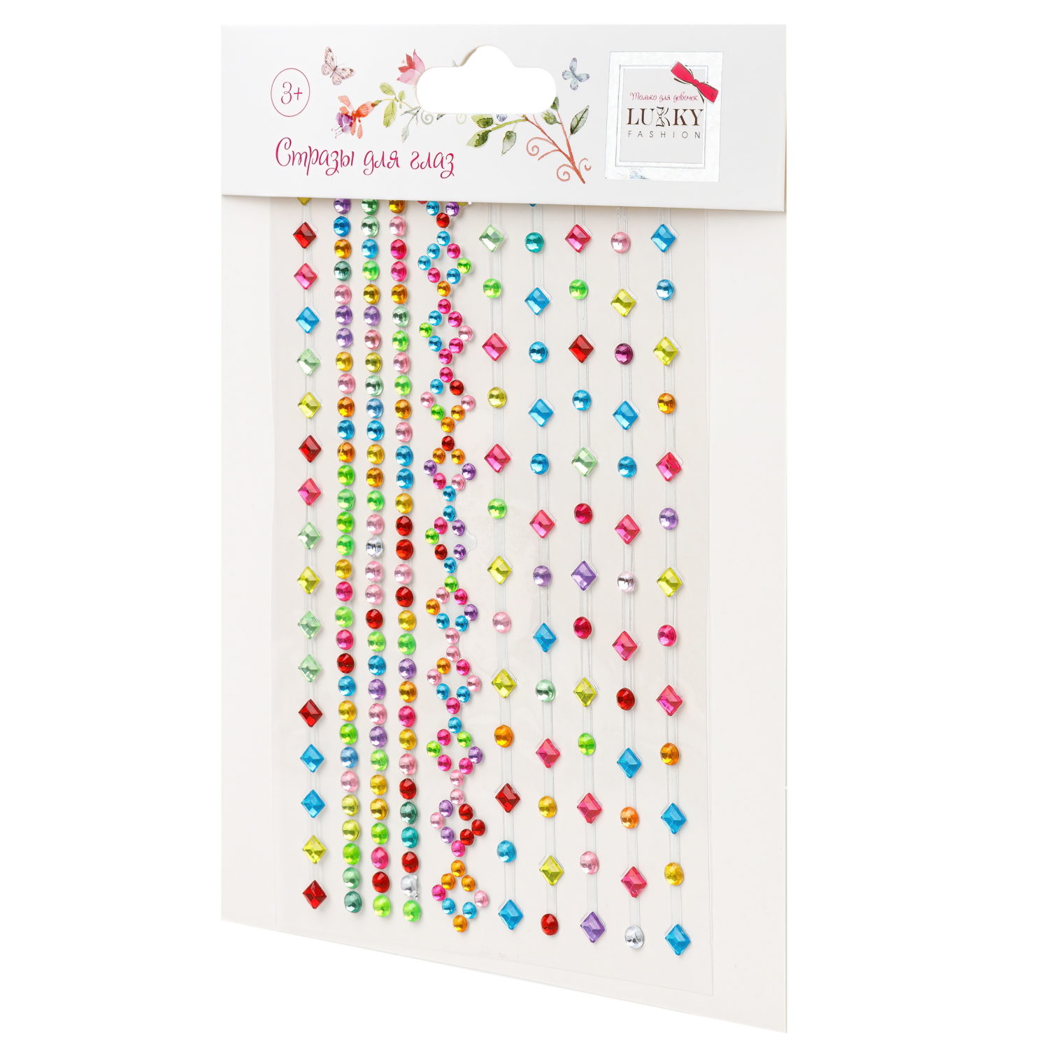 Стразы для лица и тела Lukky Fashion Сверкающая геометрия