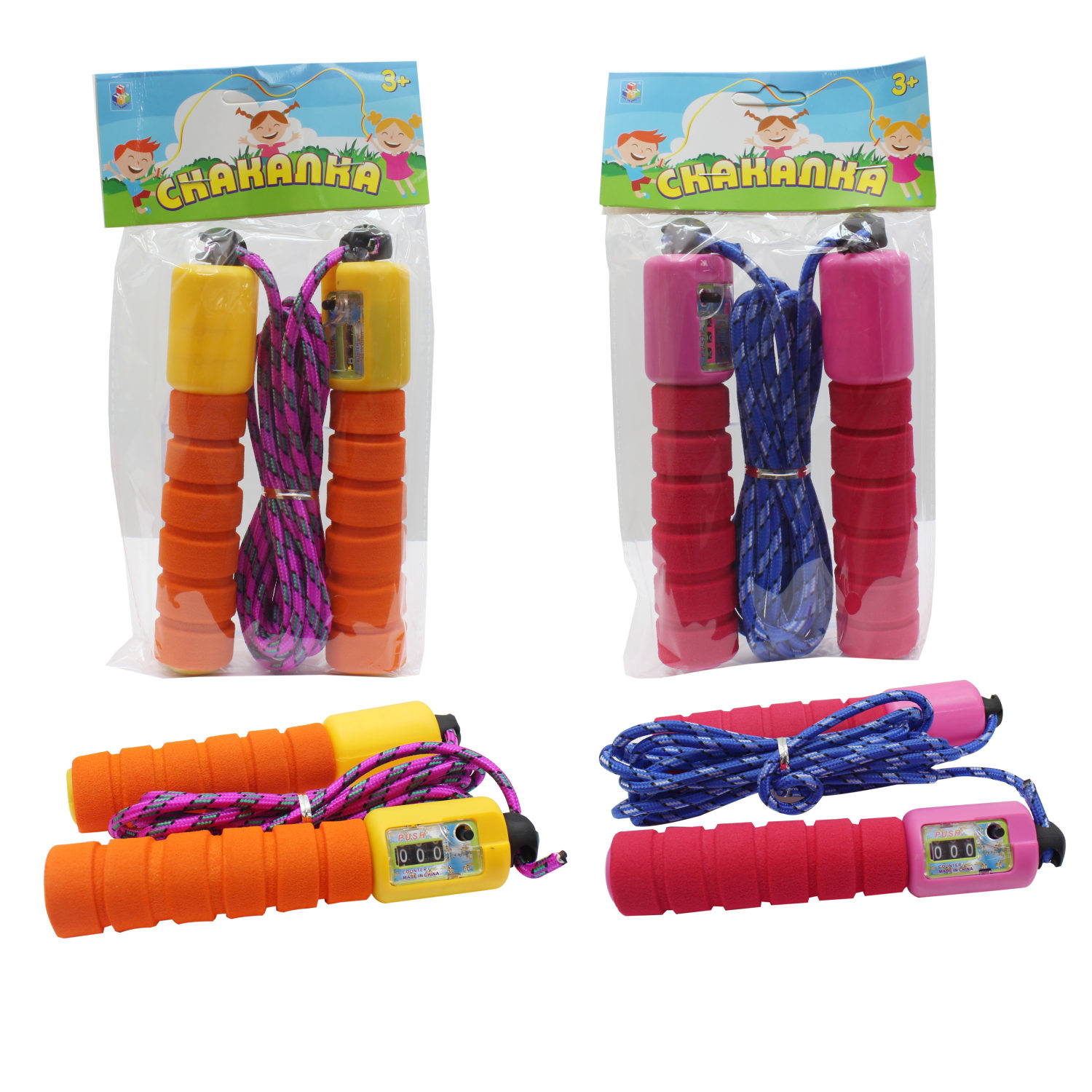 Уценка, скакалка с счетчиком 1TOY, EVA-ручки, 242 см