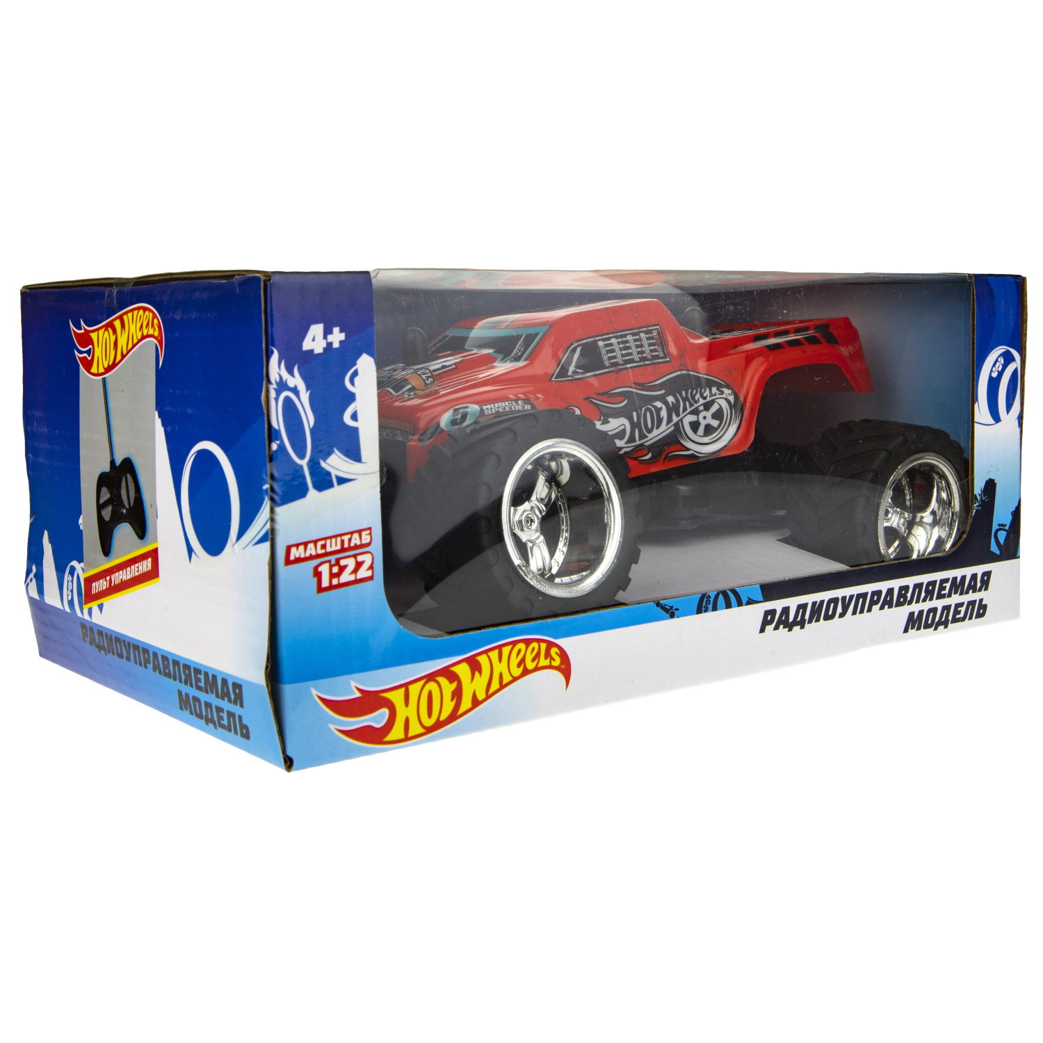 Машинка на пульте управления Hot Wheels Хот вилс Багги на радиоуправлении, внедорожник, джип