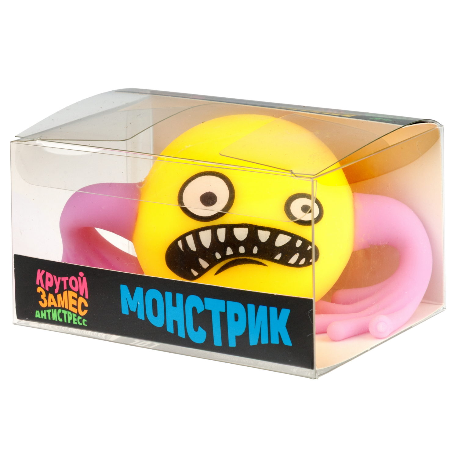 Шар-монстрик с руками 1TOY Крутой замес, 6 см