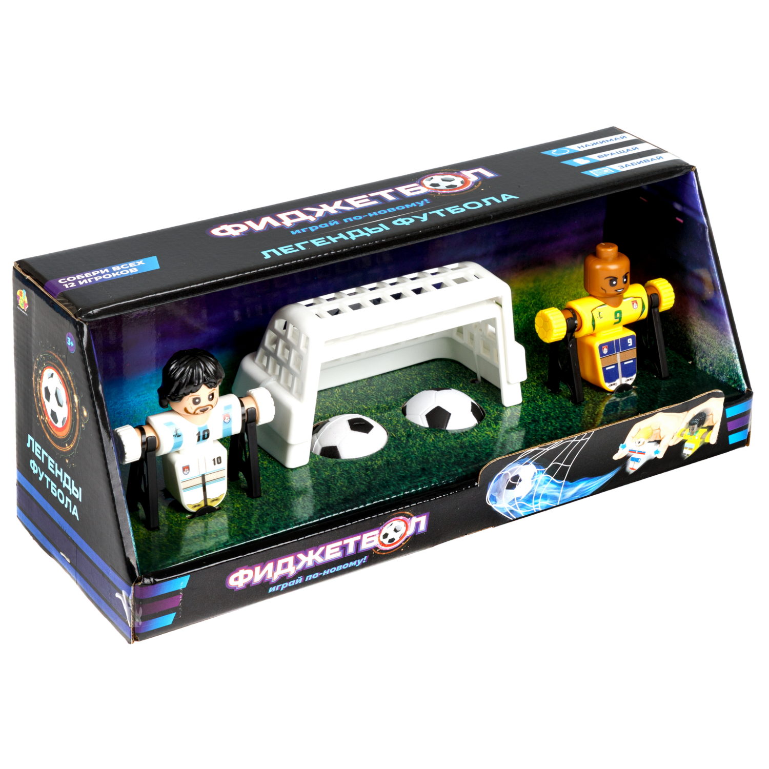 Фиджетбол 1TOY Легенды футбола, настольный футбол Матч Аргентина - Бразилия
