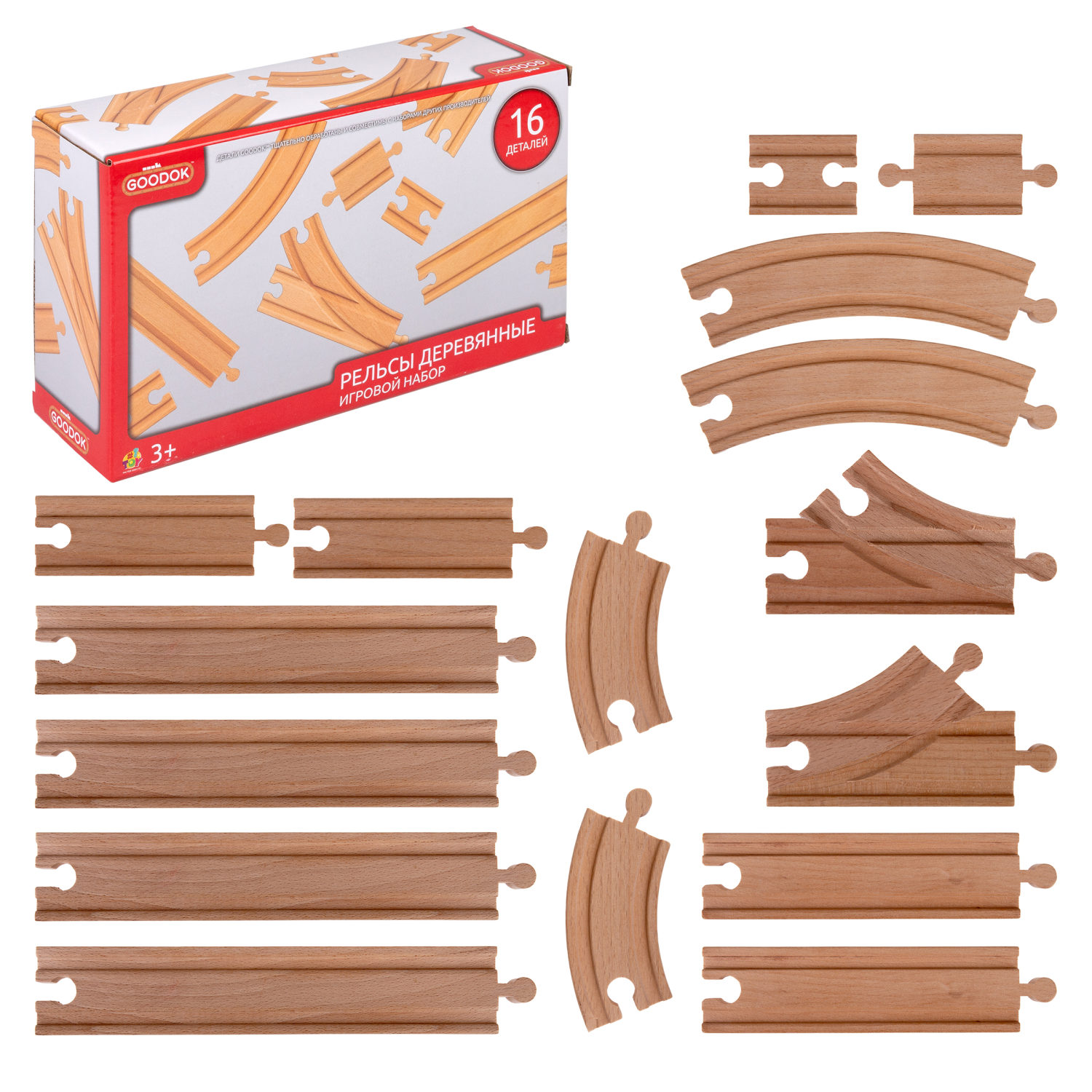 Рельсы для деревянной железной дороги 1TOY Goodok, базовые, 16 шт.