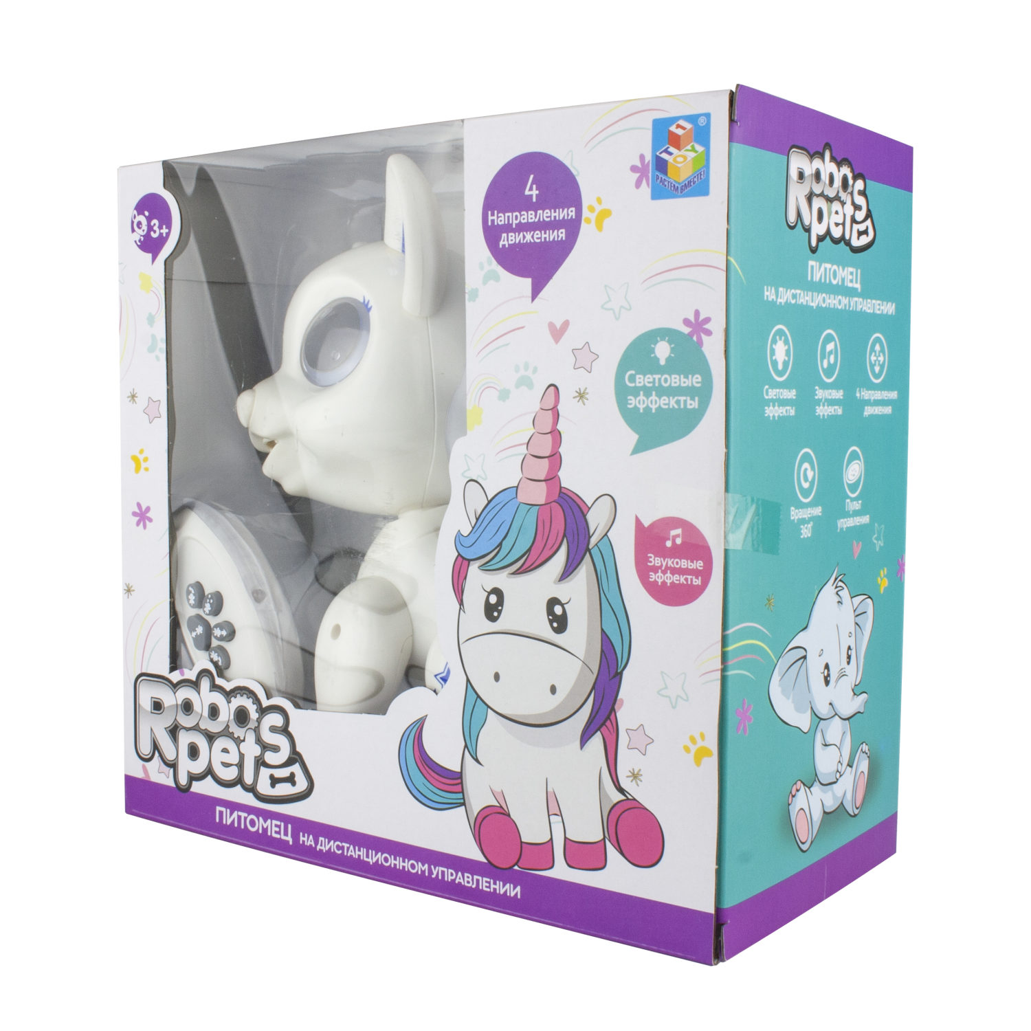 Интерактивная игрушка 1TOY Robo Pets Щенок со световыми, звуковыми и эффектами движения