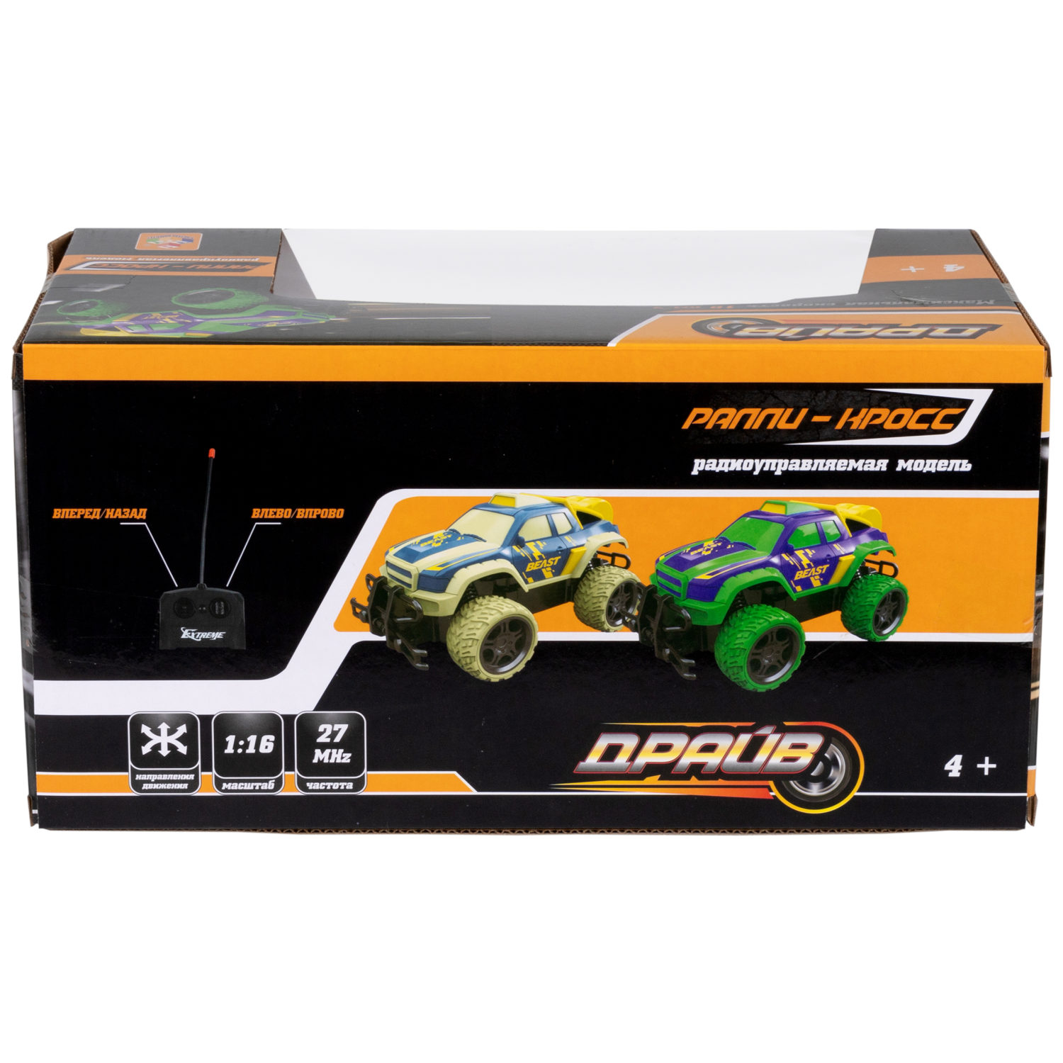 Машинка на пульте управления 1TOY Драйв Внедорожник, 21 см