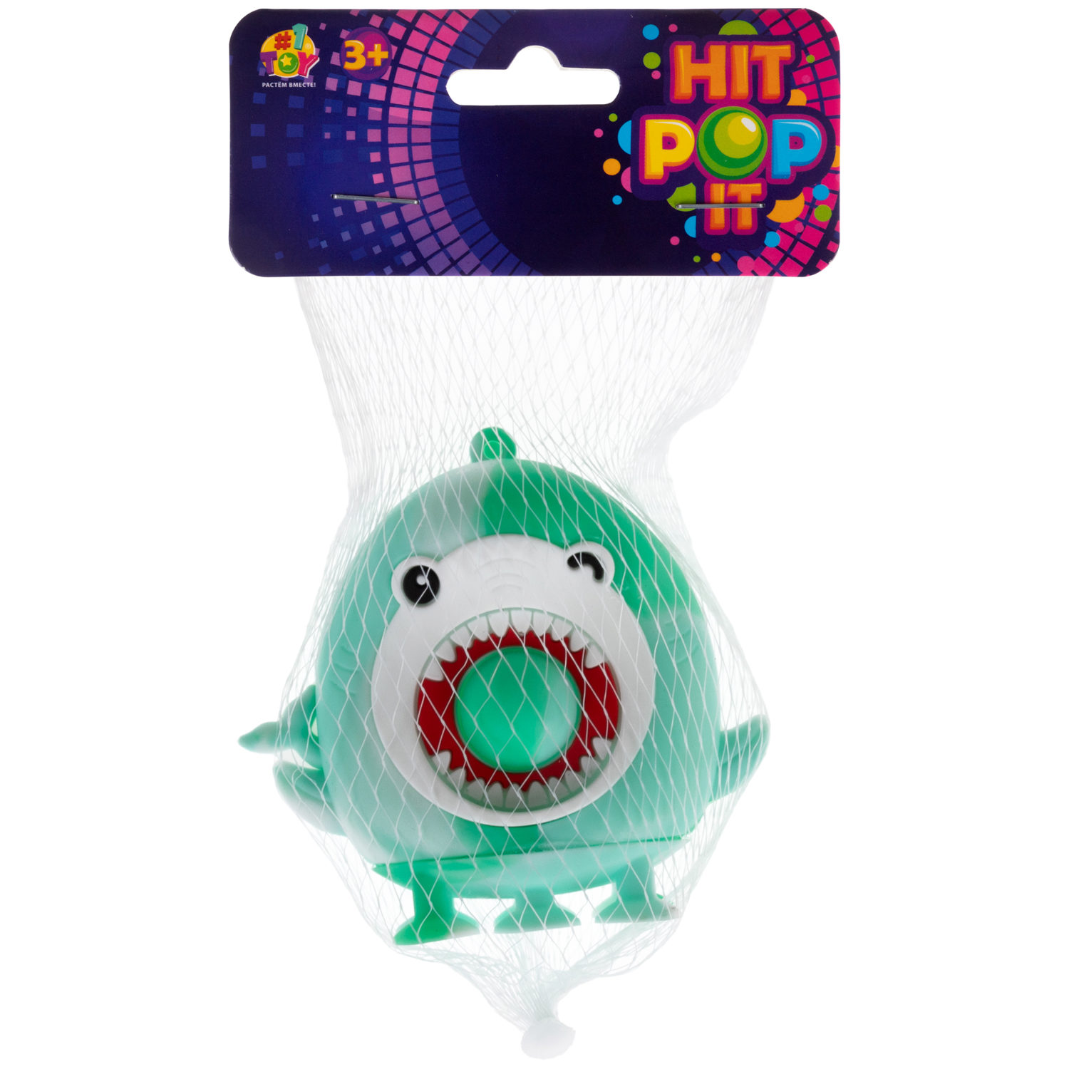 1TOY Жмяка Hit Pop It "Акулы" на присосках 8,5х4х7 см, 4 вида в ассортименте