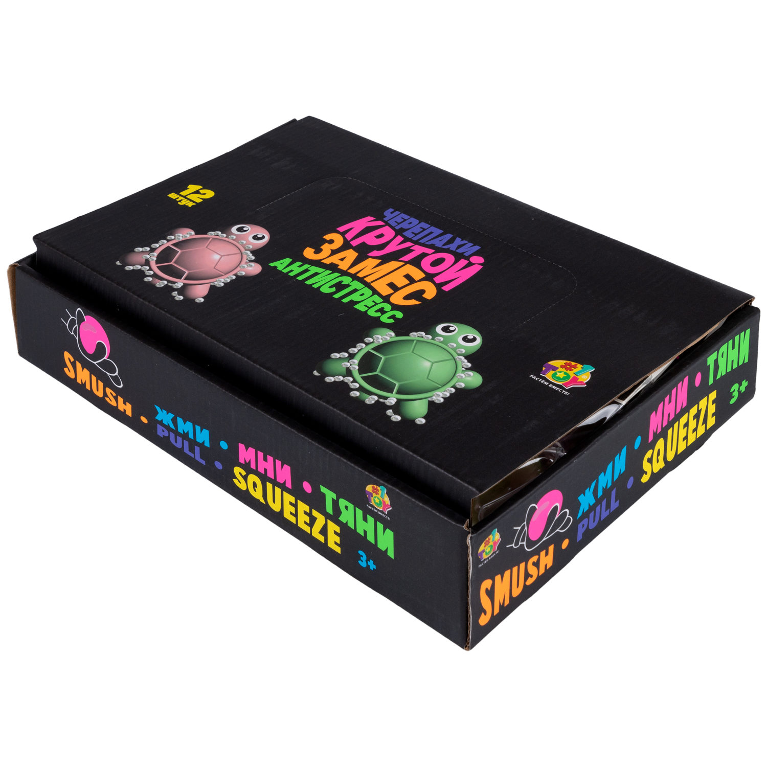 Антистресс-игрушка 1TOY Крутой замес черепаха 8х7,5х3 см