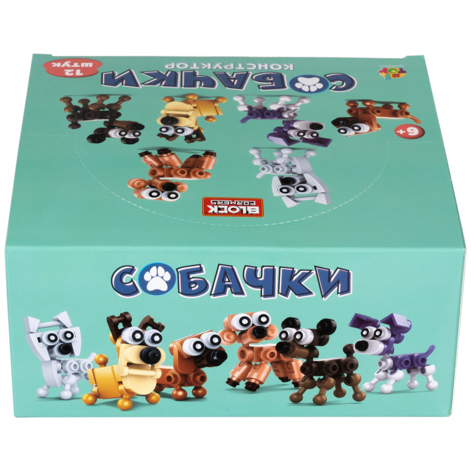 1Toy Blockformers "Собачки" (д/б 12 шт., в асс. 6 видов, коробка)