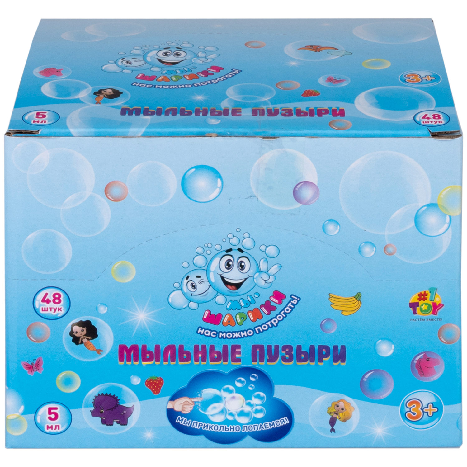 Мыльные пузыри 1TOY Мы-шарики! Русалочка, 5 мл