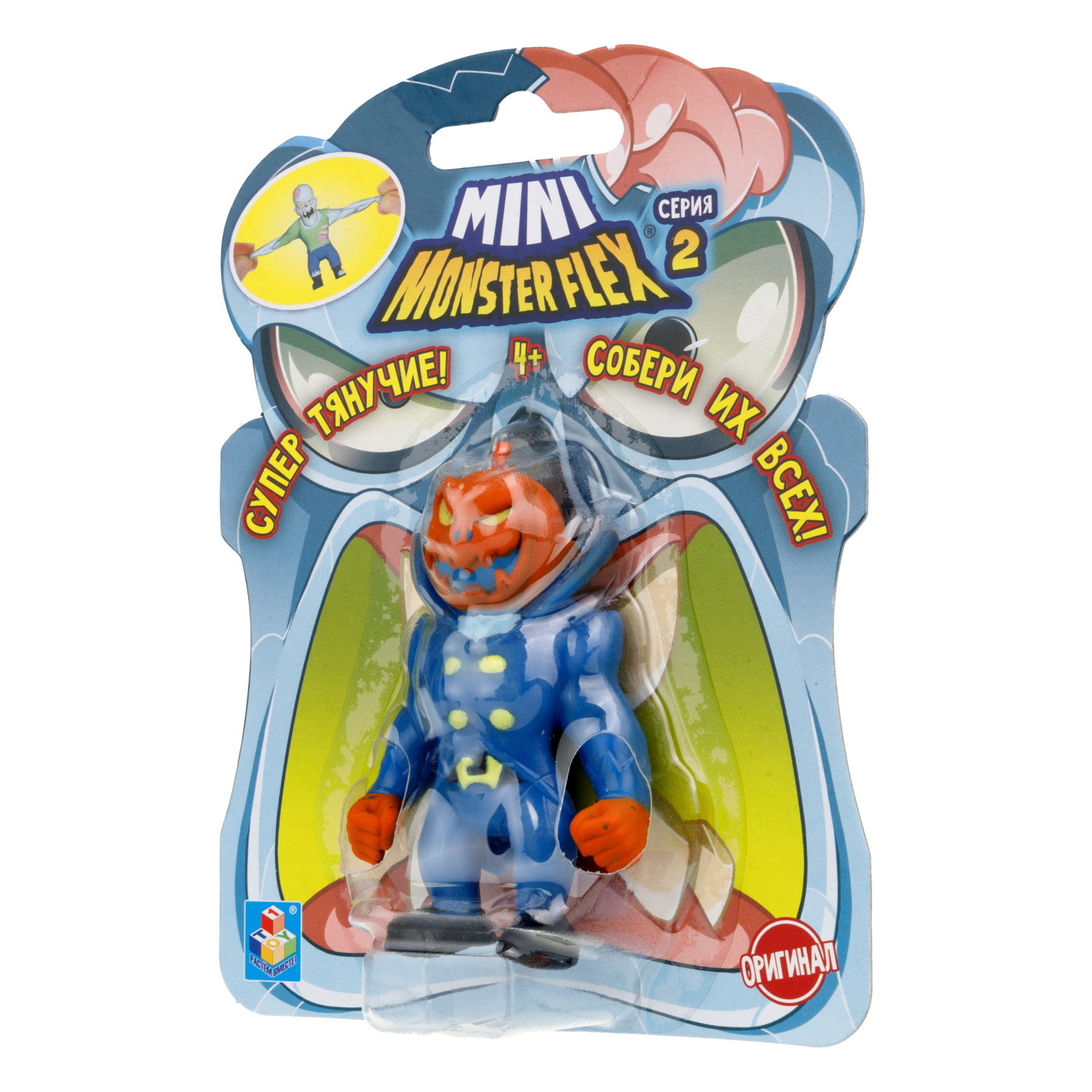 1toy MONSTER FLEX MINI 2 тянущаяся фигурка 7см, 10 видов в ассортименте, блистер 14х10,5см, 10 шт в д/б