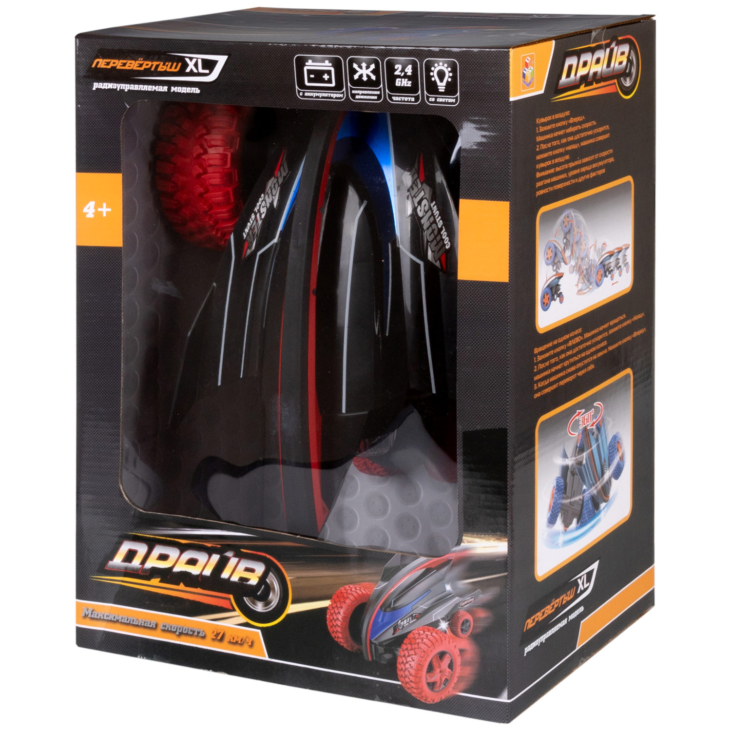 Машинка 1TOY Драйв "Трюковая машина-перевертыш" на р/у, 30см.