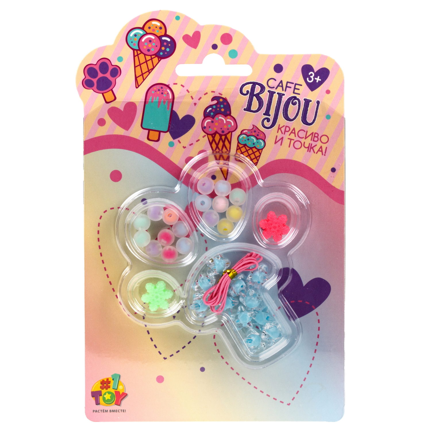 1TOY наб.бусин."Café Bijou" мороженое 5 видов в асс., блистер 12*19см, 20 шт.в дб.