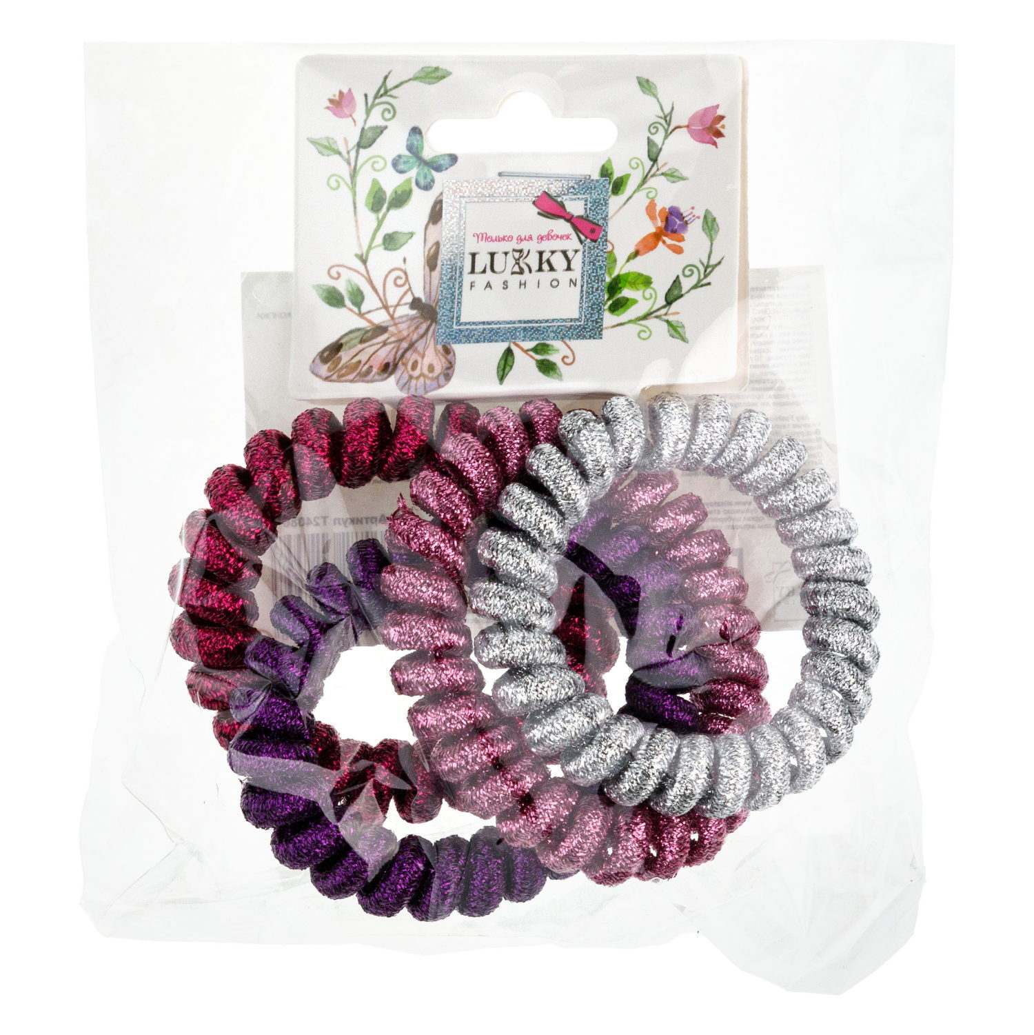 Lukky Fashion набор из 4 резинок для волос спираль Блестящий Металлик, цвета: серебряный, розовый, фиолетовый, малиновый