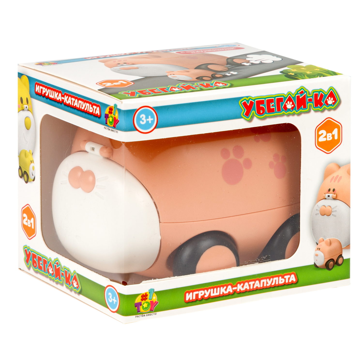 Кот игрушка-катапульта с детёнышем 1TOY УБЕГАЙ-КА