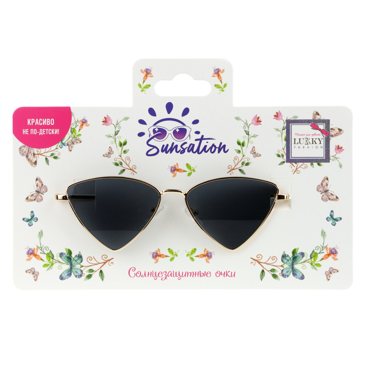 Солнцезащитные очки Lukky Fashion "Треугольники"