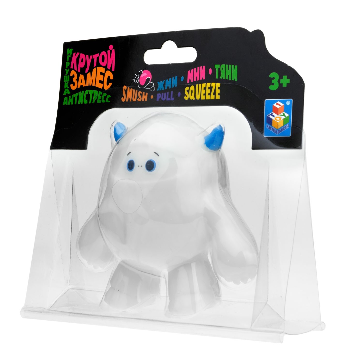 Антистресс-игрушка для рук 1TOY Крутой замес Йети тянущийся снежный человек, жмякалка, мялка, 4 цвета в ассортименте, 12 см