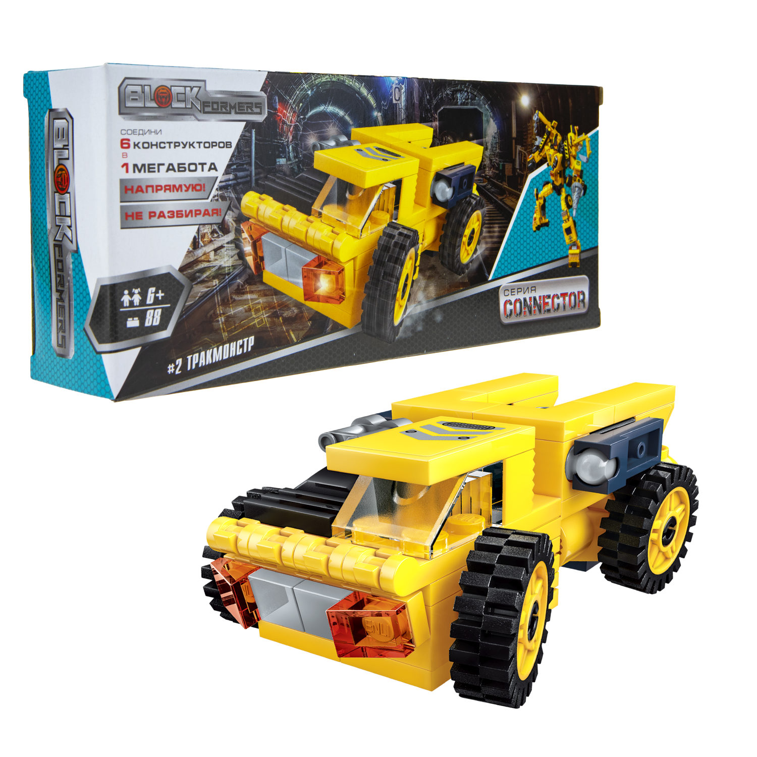 Конструктор 1TOY Blockformers Connector "Мегаблокбот"