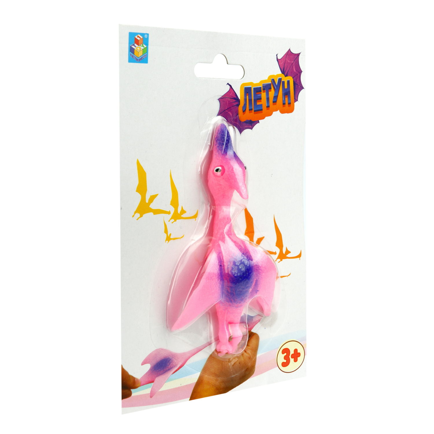 1toy Летуны "Динозавр" 10 см в блистере 11х16,6 см, в асс.