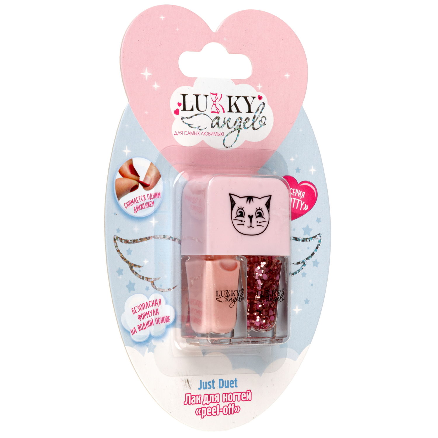 Двойной лак для детских ногтей Lukky Angel Just Duet клубника со сливками и клубничное желе с блестками, 2 по 4 мл