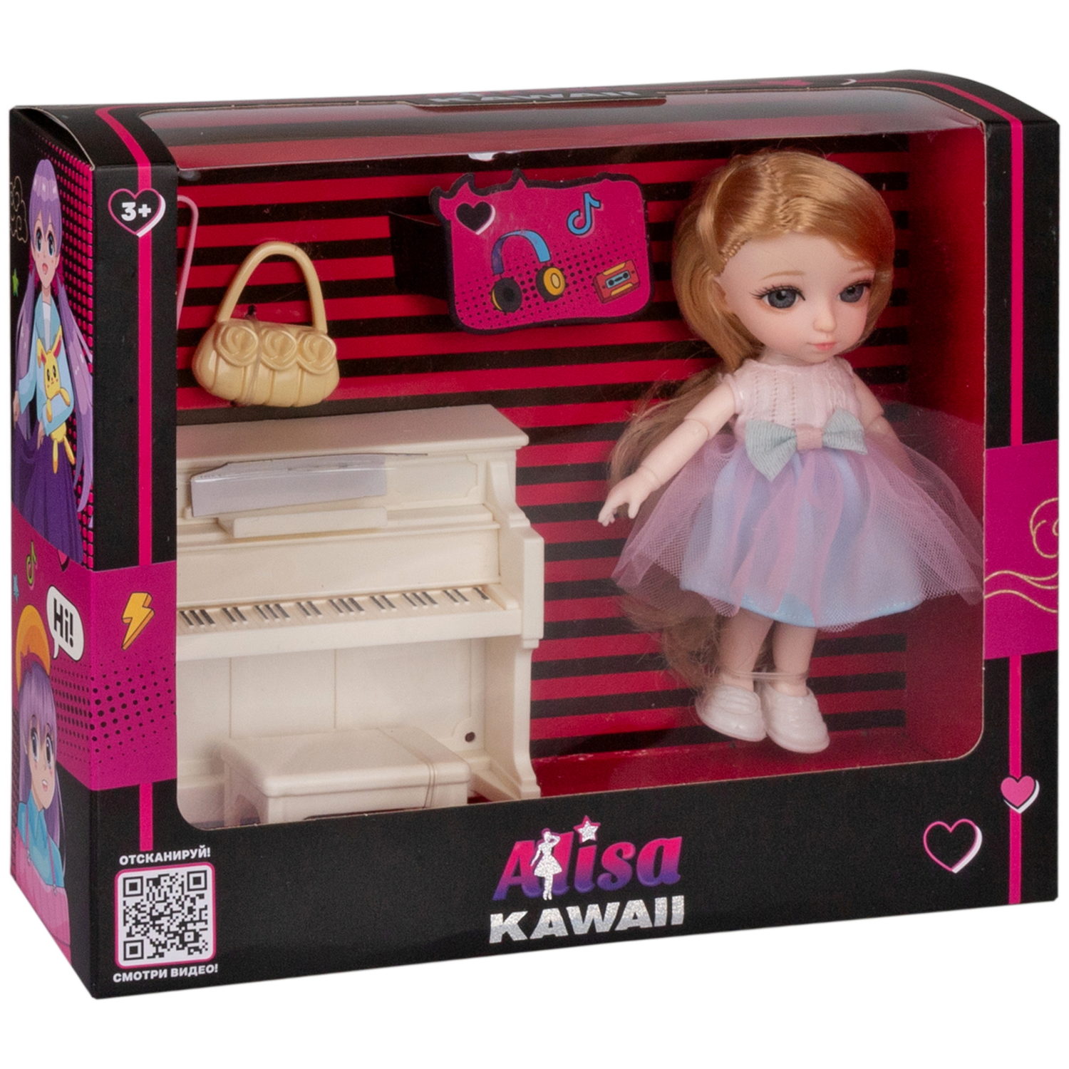 Alisa Kawaii mini, набор "Пианистка", кукла 15,2 см