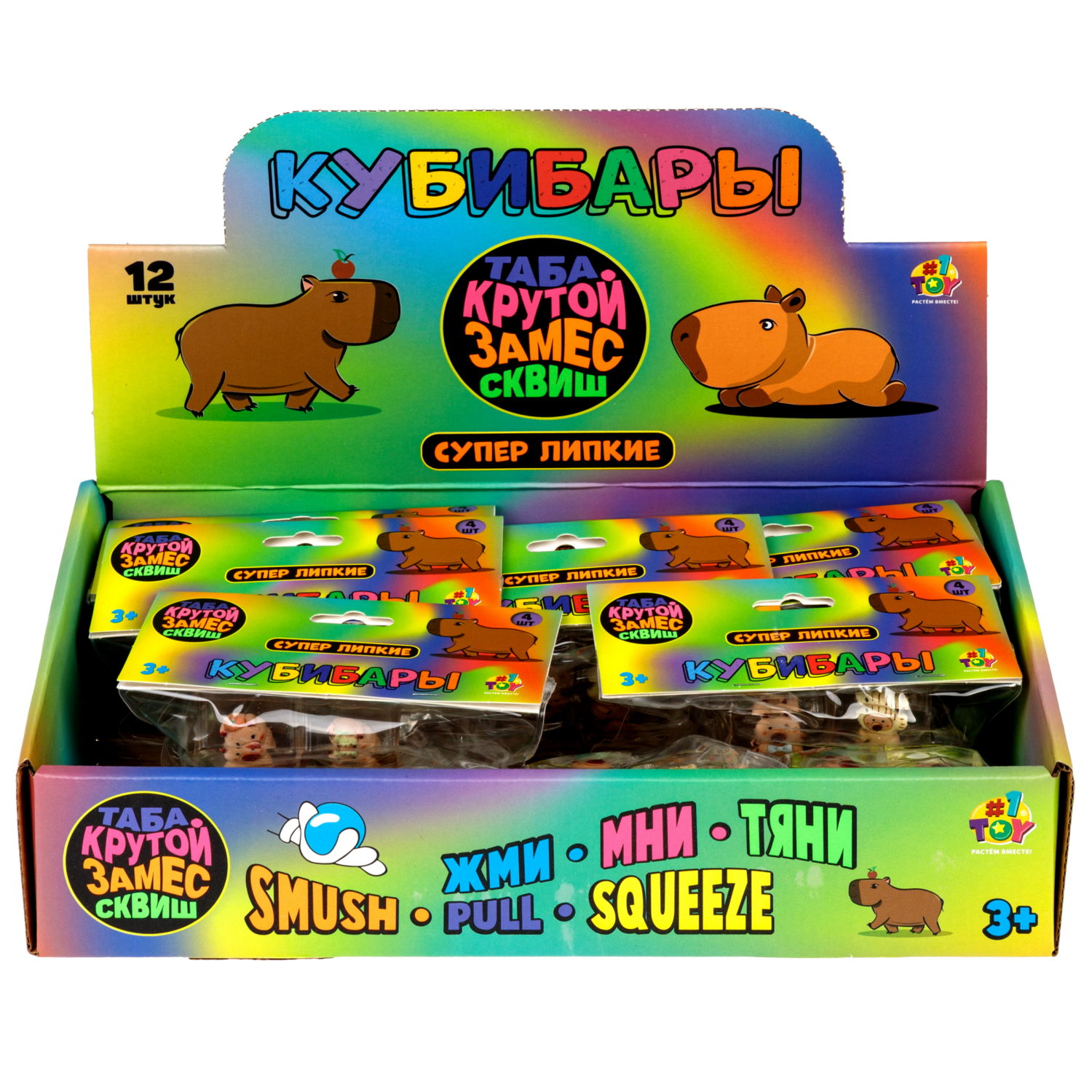 Таба сквиши 1TOY Крутой замес Капибара в кубе, 2,5 см