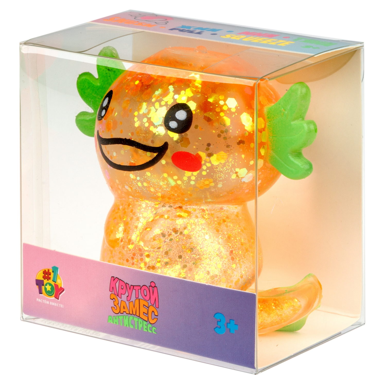 Антистресс-игрушка 1TOY Крутой замес Супергель аксолотль, 11х9х5 см